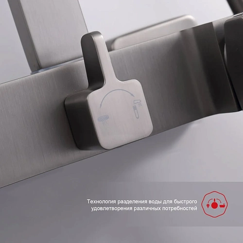 Душевая система Raglo R01.24.09, графит Душевая система Raglo R01.24.09, графит