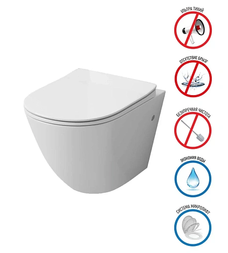 Унитаз подвесной GROSSMAN GR-4411SQ 520x360x375, безободковый, смыв торнадо бесшумный, с сиденьем Унитаз подвесной GROSSMAN GR-4411SQ 520x360x375, безободковый, смыв торнадо бесшумный, с сиденьем