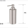 Дозатор жидкого мыла Remer INOX SSXI13A, нержавеющая сталь Дозатор жидкого мыла Remer INOX SSXI13A, нержавеющая сталь