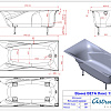 Ванна из искусственного камня Astra-Form Вега Люкс 01010069 Solid Surface 1700х800 Ванна из искусственного камня Astra-Form Вега Люкс 01010069 Solid Surface 1700х800