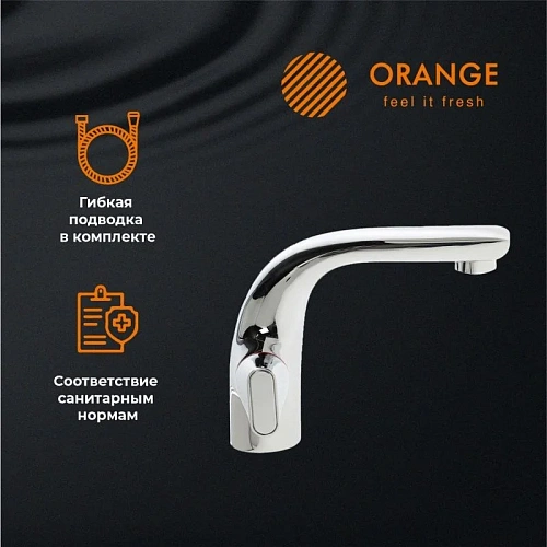 Смеситель для раковины Orange Lotos M32-021cr Смеситель для раковины Orange Lotos M32-021cr