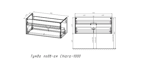 Тумба под раковину Vincea Chiara 1000 VMC-2C100CO подвесная, C.Oak Тумба под раковину Vincea Chiara 1000 VMC-2C100CO подвесная, C.Oak