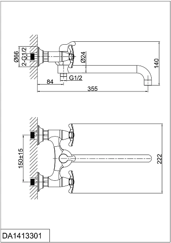 Смеситель для ванны D&K Lorsch Hessen DA1413301 Смеситель для ванны D&K Lorsch Hessen DA1413301