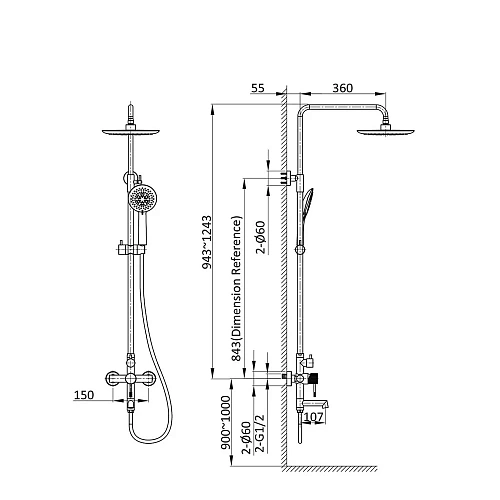 Душевая система Vincea Desire VSFS-1D1MB с поворотным изливом, черный Душевая система Vincea Desire VSFS-1D1MB с поворотным изливом, черный