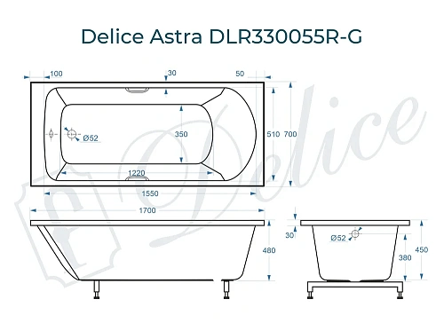 Ванна из искусственного камня Delice Astra 170х70 DLR330055R-G глянцевая с ручками хром Ванна из искусственного камня Delice Astra 170х70 DLR330055R-G глянцевая с ручками хром