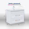 Картинка анонса товара «тумба под раковину aquanet бостон new 80 00347182 белый сатин ручки золото»