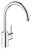Смеситель для кухни GROHE Concetto с высоким С-изливом, хром (32661001)