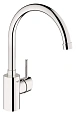 Смеситель для кухни GROHE Concetto с высоким С-изливом, хром (32661001) Смеситель для кухни GROHE Concetto с высоким С-изливом, хром (32661001)