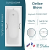 Ванна чугунная Delice Biove 1700х750 с ручками DLR220509R Ванна чугунная Delice Biove 1700х750 с ручками DLR220509R