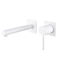 Смеситель для раковины ABBER Emotion AF8812W скрытого монтажа, белый Смеситель для раковины ABBER Emotion AF8812W скрытого монтажа, белый