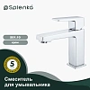 Смеситель для раковины Splenka S01.10, хром Смеситель для раковины Splenka S01.10, хром