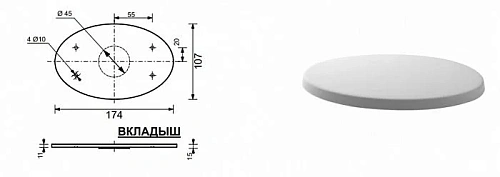 Раковина Эстет Бали 75 ФР-00001662 750х450 накладная Раковина Эстет Бали 75 ФР-00001662 750х450 накладная