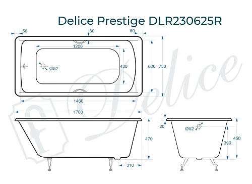 Ванна чугунная Delice Prestige 170х75 с отверстиями под ручки DLR230625R Ванна чугунная Delice Prestige 170х75 с отверстиями под ручки DLR230625R