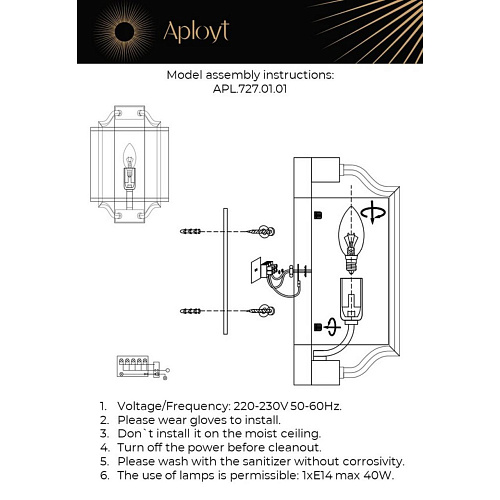 Светильник настенный (Бра) Aployt Kamila APL.727.01.01 Светильник настенный (Бра) Aployt Kamila APL.727.01.01