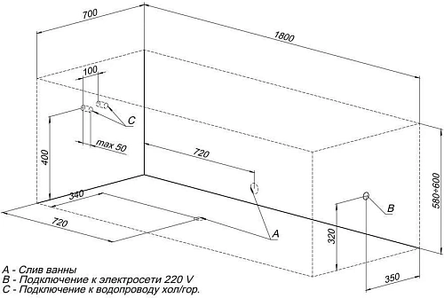 Акриловая ванна Aquanet Bright 180x70 (+ шторка Aquanet Alfa 4 NF6222-pivot) 00216304 + 00196049 Акриловая ванна Aquanet Bright 180x70 (+ шторка Aquanet Alfa 4 NF6222-pivot) 00216304 + 00196049