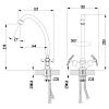 Смеситель для кухни Lemark Partner LM6544C, хром Смеситель для кухни Lemark Partner LM6544C, хром