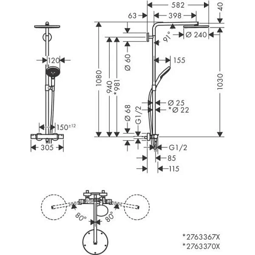 Душевая система Hansgrohe Raindance Select S Showerpipe 240 1jet PowderRain с термостатом 27633990 Душевая система Hansgrohe Raindance Select S Showerpipe 240 1jet PowderRain с термостатом 27633990