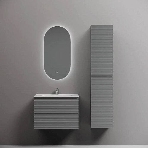 Тумба под раковину Sancos Folk FL70ES 690х445х500 Ergraut soft, подвесная Тумба под раковину Sancos Folk FL70ES 690х445х500 Ergraut soft, подвесная