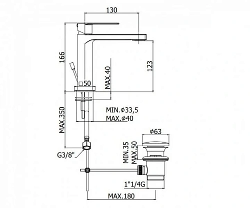 Смеситель для раковины Paffoni Tango TA075CR хром Смеситель для раковины Paffoni Tango TA075CR хром