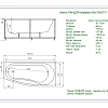 Акриловая ванна Aquatek Пандора PAN160-0000106 левая Акриловая ванна Aquatek Пандора PAN160-0000106 левая