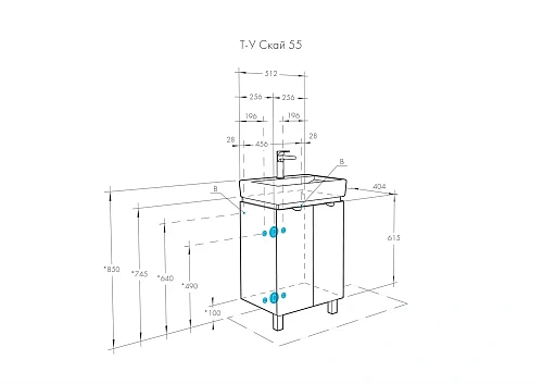 Тумба под раковину Aquaton Скай PRO 55 белый глянец 1A238101SY010 Тумба под раковину Aquaton Скай PRO 55 белый глянец 1A238101SY010