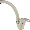 Смеситель для кухни Paulmark Ho212057-328 Смеситель для кухни Paulmark Ho212057-328