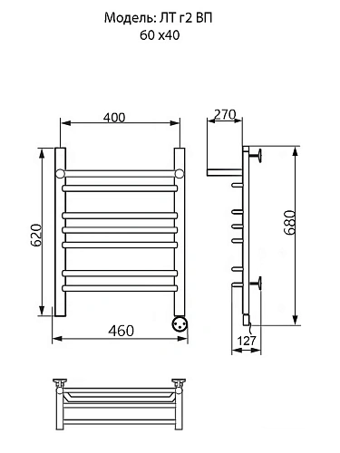 Полотенцесушитель электрический Ника TRAPEZIUM ЛТ (Г2) ВП 60/40 правый тэн Полотенцесушитель электрический Ника TRAPEZIUM ЛТ (Г2) ВП 60/40 правый тэн