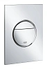 Клавиша смыва GROHE Nova Cosmopolitan для унитаза, размер S, хром (37601000)