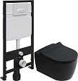 Комплект Унитаз подвесной STWORKI Ноттвиль SETK3104-2616 безободковый, с микролифтом, черный + Систе 587769 Комплект Унитаз подвесной STWORKI Ноттвиль SETK3104-2616 безободковый, с микролифтом, черный + Систе 587769
