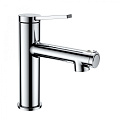 Смеситель для раковины Wonzon & Woghand хром (WW-H1017-CR) Смеситель для раковины Wonzon & Woghand хром (WW-H1017-CR)