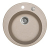 Картинка анонса товара «кухонная мойка iddis kitchen g (k03p511i87) из искусственного гранита»