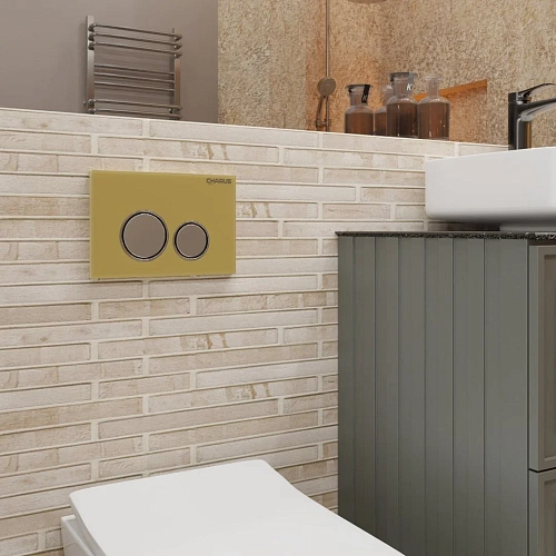 Клавиша смыва CHARUS BAGLIORE FP.330.YELLOW.10 желтое стекло Клавиша смыва CHARUS BAGLIORE FP.330.YELLOW.10 желтое стекло