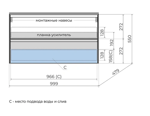 Тумба под раковину Style Line ЛИМА 100 ЛС-00002352 подвесная белый Тумба под раковину Style Line ЛИМА 100 ЛС-00002352 подвесная белый