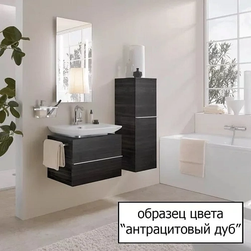 Тумба под раковину Laufen Palace New 0125.2 (4.0125.2.075.548.1) 890x460x380мм, дуб антрацитовый Тумба под раковину Laufen Palace New 0125.2 (4.0125.2.075.548.1) 890x460x380мм, дуб антрацитовый