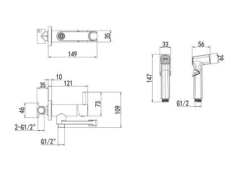 Гигиенический душ Aquatek НИКА AQ1819MB черный матовый Гигиенический душ Aquatek НИКА AQ1819MB черный матовый