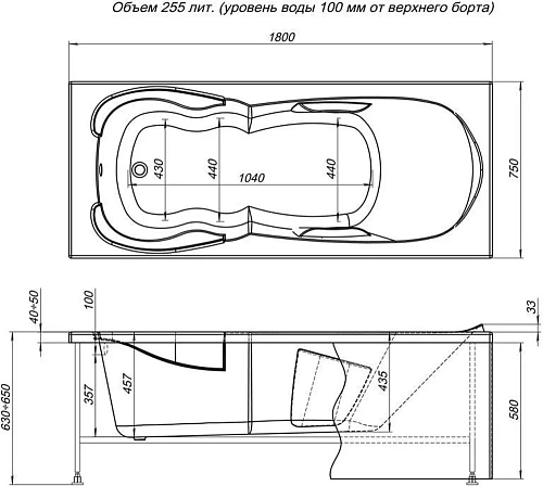 Акриловая ванна Aquanet Viola NEW 180x75 (с каркасом) 00242745 Акриловая ванна Aquanet Viola NEW 180x75 (с каркасом) 00242745