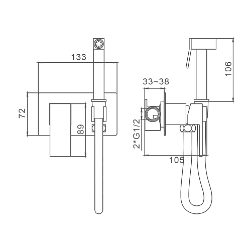 Гигиенический душ Splenka S97.52.06 встраиваемый, черный Гигиенический душ Splenka S97.52.06 встраиваемый, черный