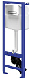 Инсталляция для унитаза Cersanit HI-TEC (P-IN-MZ-HI-TEC) Инсталляция для унитаза Cersanit HI-TEC (P-IN-MZ-HI-TEC)