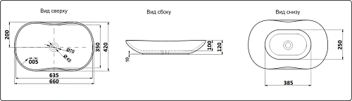 Раковина CeramaLux 9175AB накладная, черный Раковина CeramaLux 9175AB накладная, черный