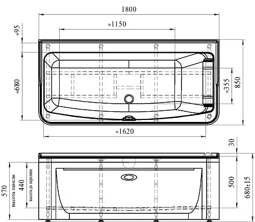 Акриловая ванна Radomir Винченцо 180x85, с рамой-подставкой (1-01-0-0-1-134) Акриловая ванна Radomir Винченцо 180x85, с рамой-подставкой (1-01-0-0-1-134)