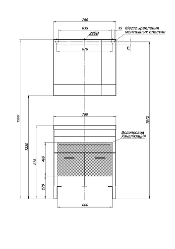 Зеркальный шкаф Aquanet Верона 75 белый 00175381 Зеркальный шкаф Aquanet Верона 75 белый 00175381