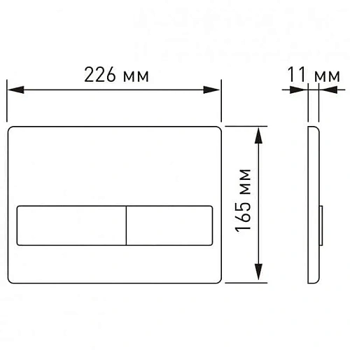 Комплект унитаза BERGES ALBIT S с инсталляцией NOVUM, кнопкой L3 глянцевый хром, сидение дюропласт T 042438 Комплект унитаза BERGES ALBIT S с инсталляцией NOVUM, кнопкой L3 глянцевый хром, сидение дюропласт T 042438