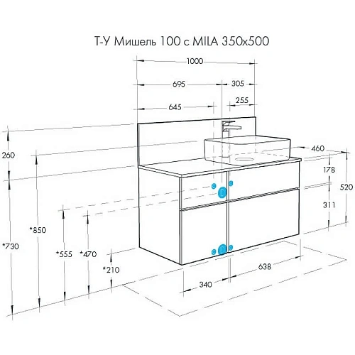 Столешница Aquaton Мишель 100 дуб эндгрейн ЛДСП 1A253103MIX40 Столешница Aquaton Мишель 100 дуб эндгрейн ЛДСП 1A253103MIX40