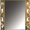 Зеркало Armadi Art NeoArt 514-P бронза поталь 75х95 Зеркало Armadi Art NeoArt 514-P бронза поталь 75х95