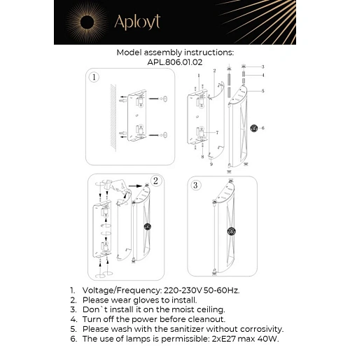 Светильник настенный (Бра) Aployt Zoe APL.806.01.02 Светильник настенный (Бра) Aployt Zoe APL.806.01.02