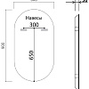 Зеркало Vincea LED VLM-3AU900 500x900 c сенсорным выключателем и диммером Зеркало Vincea LED VLM-3AU900 500x900 c сенсорным выключателем и диммером