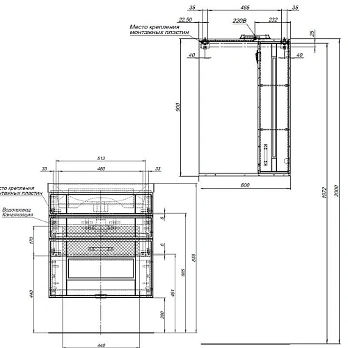 Комплект мебели Aquanet Рондо 60 белый (2 ящика) 00195704 Комплект мебели Aquanet Рондо 60 белый (2 ящика) 00195704