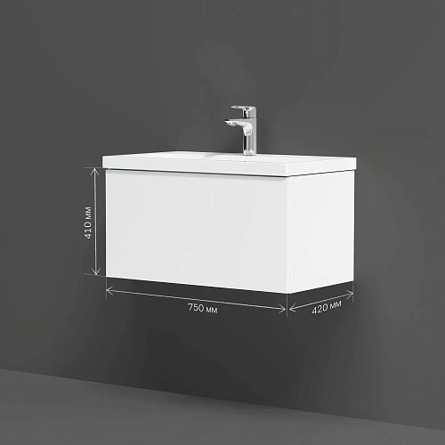 Тумба под раковину AM.PM Gem M90FHX07521WG подвесная, 75 см, push-to-open, белый Тумба под раковину AM.PM Gem M90FHX07521WG подвесная, 75 см, push-to-open, белый