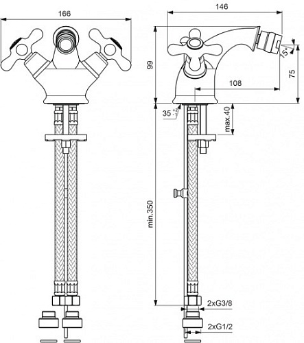 Смеситель для биде Vidima Retro BA124AA хром Смеситель для биде Vidima Retro BA124AA хром