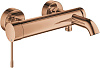 Картинка анонса товара «смеситель для ванны grohe essence new, теплый закат глянец (33624da1)»